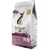 Schesir Toy Maintenance - Hondenvoer - 2 kg