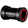 Mvtek Cuvettes De Boîtier De Pédalier Press Fit 41 Mm