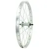 Mvtek 16´´ X 1.75 Achterwiel Zilver 9 x 110 mm / Shimano/Sram HG