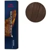 Wella Professionals Koleston Perfect me+ DEEP BROWNS 6/7 60 ml, 6/7 dunkelblond braun