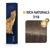 Wella Koleston Perfect Me Coloration Permanente 7/18 Rich Naturals