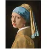 Puzzle 1000 pièces Clementoni - Johannes Vermeer : La Jeune Fille à la Perle
