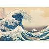Puzzle Compact Clementoni The Great Wave Di Hokusa 1000 pièces