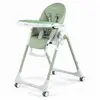 Chaise haute - Peg Perego - Prima Pappa Follow Me - Réglable - Vert - ...