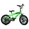 Velo Enfant 14" DINOBIKES BMX - 4 à 6 Ans - Vert