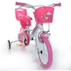 DINOBIKES Velo Enfant 12" UNICORN - 3 à 5 Ans - Rose