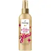 Pantene Pro-V Huile Capillaire Brillance Eternelle 200 ml