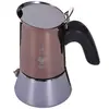 BIALETTI NEW VENUS CAFETIÈRE 2 TASSES, POIGNÉE ANTI-BRÛLURE