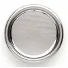 Blindfilter voor Lelit koffiemachines 58mm (MC754/C)