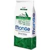 12kg natural superpremium puppy junior maxi croquettes pour chiens