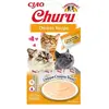 Ciao Churu Chicken Recipe Chat Friandise Poulet 14 G