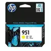 HEWLETT-PACKARD HP 951 - jaune - originale - cartouche d'encre