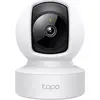 TP-Link WRL CAMERA PAN/TILT/TAPO C202 (1920 x 1080 Pixels), Caméra rés...