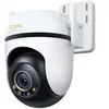 TP-Link Tapo C530WS