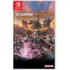 Nintendo Games Switch Sd Gundam Battle Alliance (import)