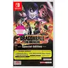 Bandai Namco, Dragon Ball : The Breakers (édition spéciale)