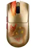 Razer Viper V3 Pro Counter-Strike 2 (Sans fil), Souris, Multicolore