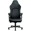 Razer Iskur v2 NewGen - Vert