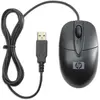 HP Optical USB Travel Mouse - souris - USB