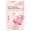 FRUDIA. Masque facial hydratant Pomegranate Nutri-Hydratant.