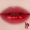 Rom&nd The Juicy Lasting Tint Liquid Lipstick