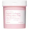 Cosrx - One Step Original Peptide Collagen Lifting Glow Pad - 100 pads