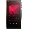 Baladeurs audiophiles Astell&Kern A&ultima SP4000 Cuivre