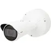 Hanwha Techwin 2 m 12 x IR Bullet Wisenet X Series Camera (NDAA