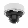 Hanwha - Caméra ptrz antivandale ir intégré- 2 Mps XNV-6083RZ
