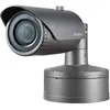 Hanwha WiseNet X XNO-8040R - Caméra de surveillance réseau - extérieur...