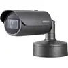 Samsung XNO-6080RP/EX Caméra 2MP ir Bullet ir led 50 m - Hanwha