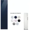 Panneau d'habillage SAMSUNG RA-M17DAA41GG Bespoke