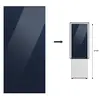 Panneau d'habillage SAMSUNG RA-B23EUT41GM BESPOKE