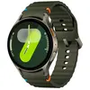 Samsung Galaxy Watch 7 4G Vert 44 mm