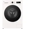 LG W4X1085NWB - 8/5 kg