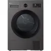 Sèche linge pompe à chaleur LG RH8N14SL
