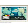 Samsung The Frame QLED Full HD 32LS03C (2023) - 32 pouces
