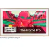 Samsung TV NeoQLED 4K The Frame Pro 75LS03FW (2025) - 75 pouces