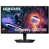 Samsung 27" Odyssey G5 G50F QHD LS27FG502SUXEN
