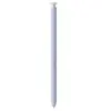 Samsung Galaxy S25 Ultra Stylus - S Pen - Licht Zilver