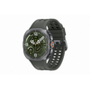 Montre connectée Samsung Galaxy Watch Ultra 2 2026 Silver Titanium