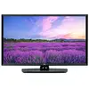 Lg Tv 32ln661h Commercial 32´´ Hd Led