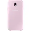 Samsung Coque double protection (rose) - Galaxy J7 2017