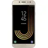 Samsung Galaxy J7 (2017) - 16GB - Goud