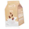 A'Pieu Milk One Pack #Coffee Milk