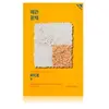 Holika Holika Pure Essence Mask Sheet 20ml (Various Options) - Rice