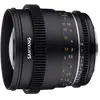 Objectif reflex vidéo Samyang VDSLR 85mm T1.5 MK2 Noir pour Canon EF