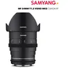Samyang Objectif De L´appareil Photo Mf 24 Mm T1.5 Vdslr Mk2 Canon Rf