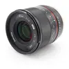 Samyang 21mm F1.4 ED AS UMC CS Objectif pour Sony E Noir