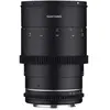 SAMYANG Objectif VDSLR 135mm T2.2 MK2 Sony E